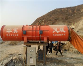 你了解風機的主要故障及原因都有哪些嗎？