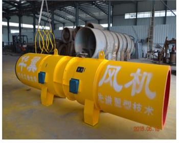 隧道式軸流風(fēng)機的使用范圍